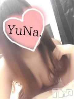 新潟デリヘルデリヘル新潟(デリヘルニイガタ)体験入店/ゆな(27)の2026年4月13日写メブログ「気持ちよくなろう❤ 」