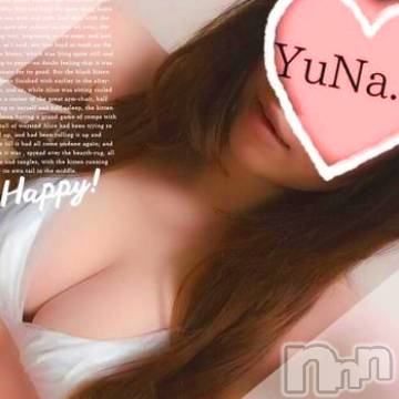 新潟デリヘルデリヘル新潟(デリヘルニイガタ)ゆな(27)の2026年8月15日写メブログ「来週のシフトあげたよ～」