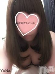 新潟デリヘルデリヘル新潟(デリヘルニイガタ) ゆな(27)の9月16日写メブログ「( ˶ˆ꒳ˆ˵ )ᵗᑋᵃᐢᵏ ᵞᵒᵘ 」