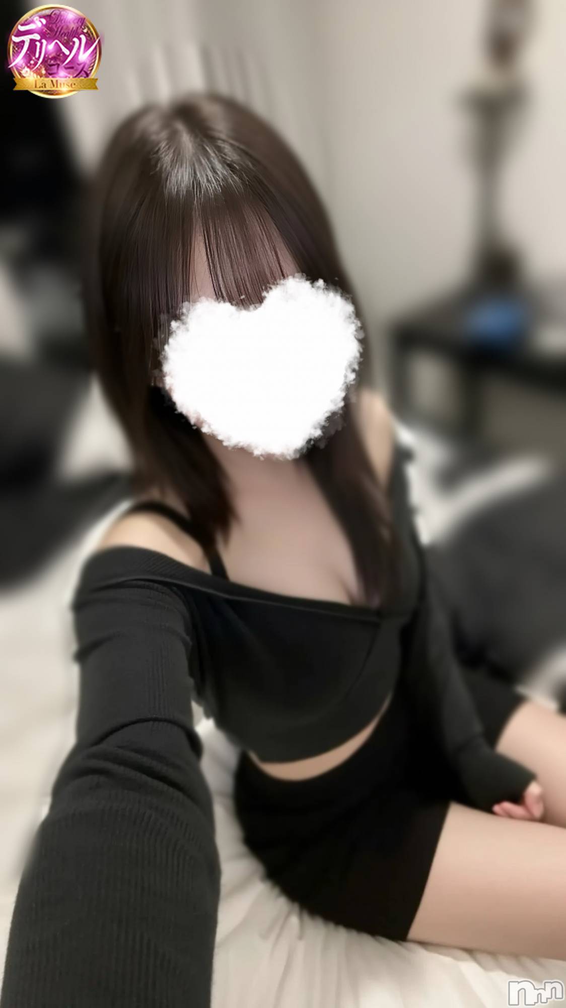 ひなみ