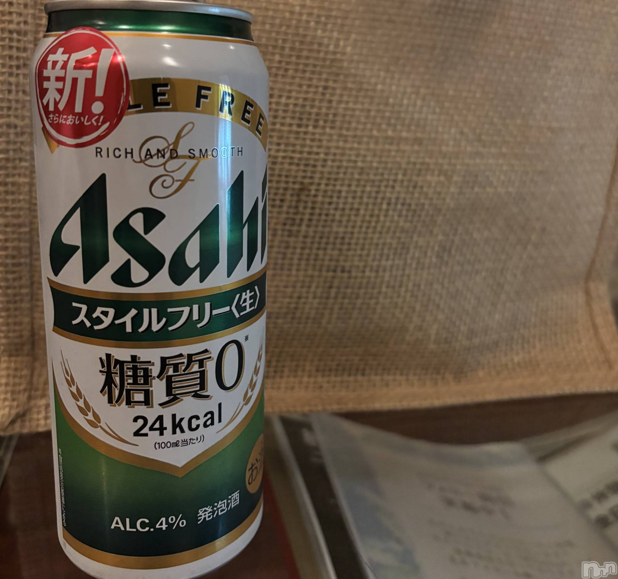 新潟デリヘルAbel-アベル-(アベル)ヒナミ☆未経験純粋M娘(20)の2026年2月26日写メブログ「お昼から…」