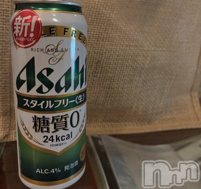 新潟デリヘル Abel-アベル-(アベル) ヒナミ☆未経験純粋M娘(20)の2月26日写メブログ「お昼から…」