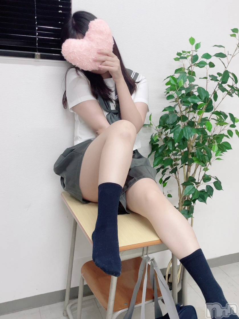 せりな