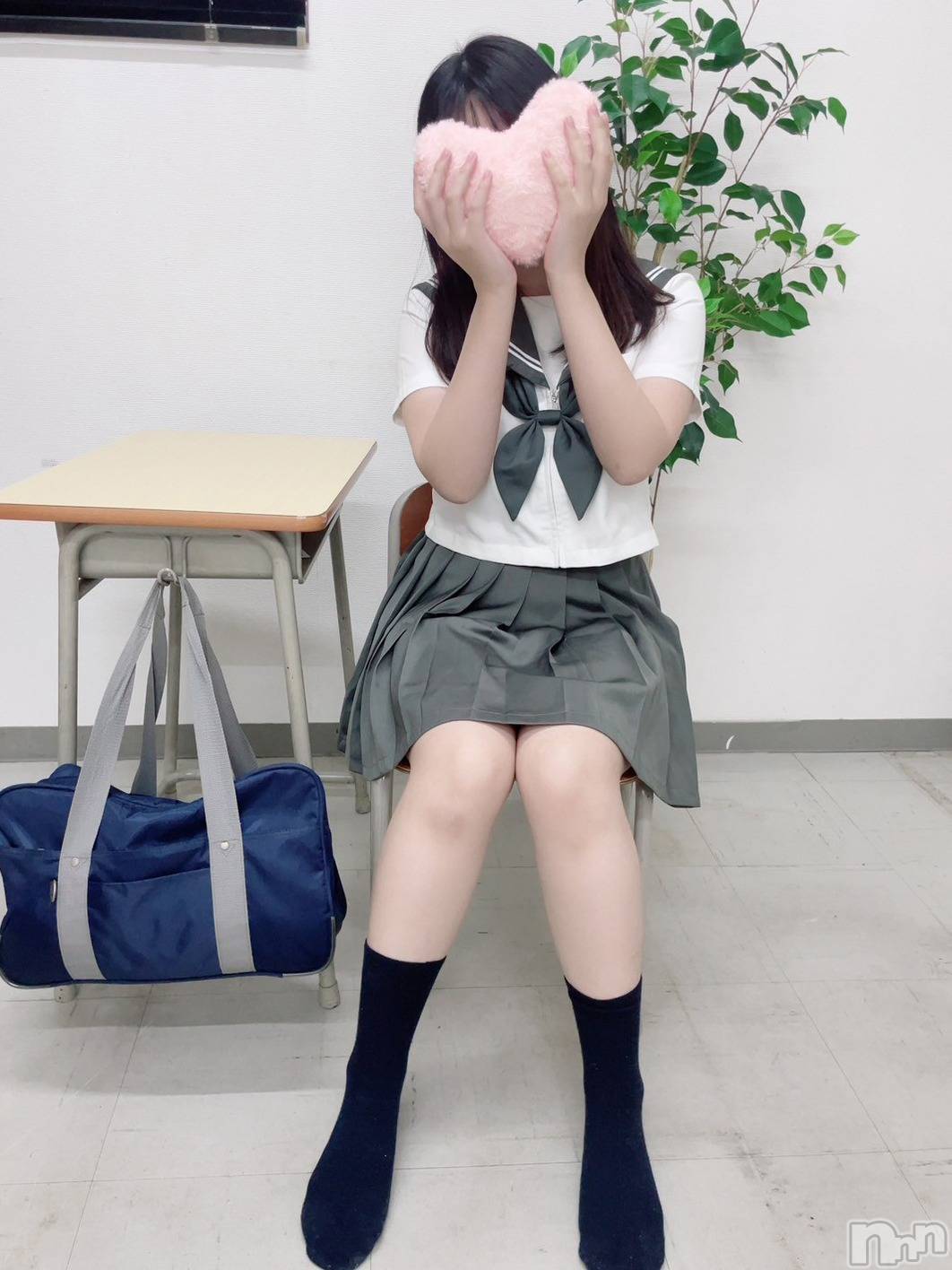 せりな