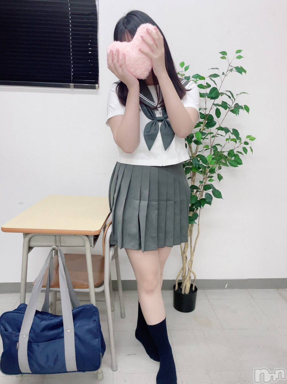 せりな
