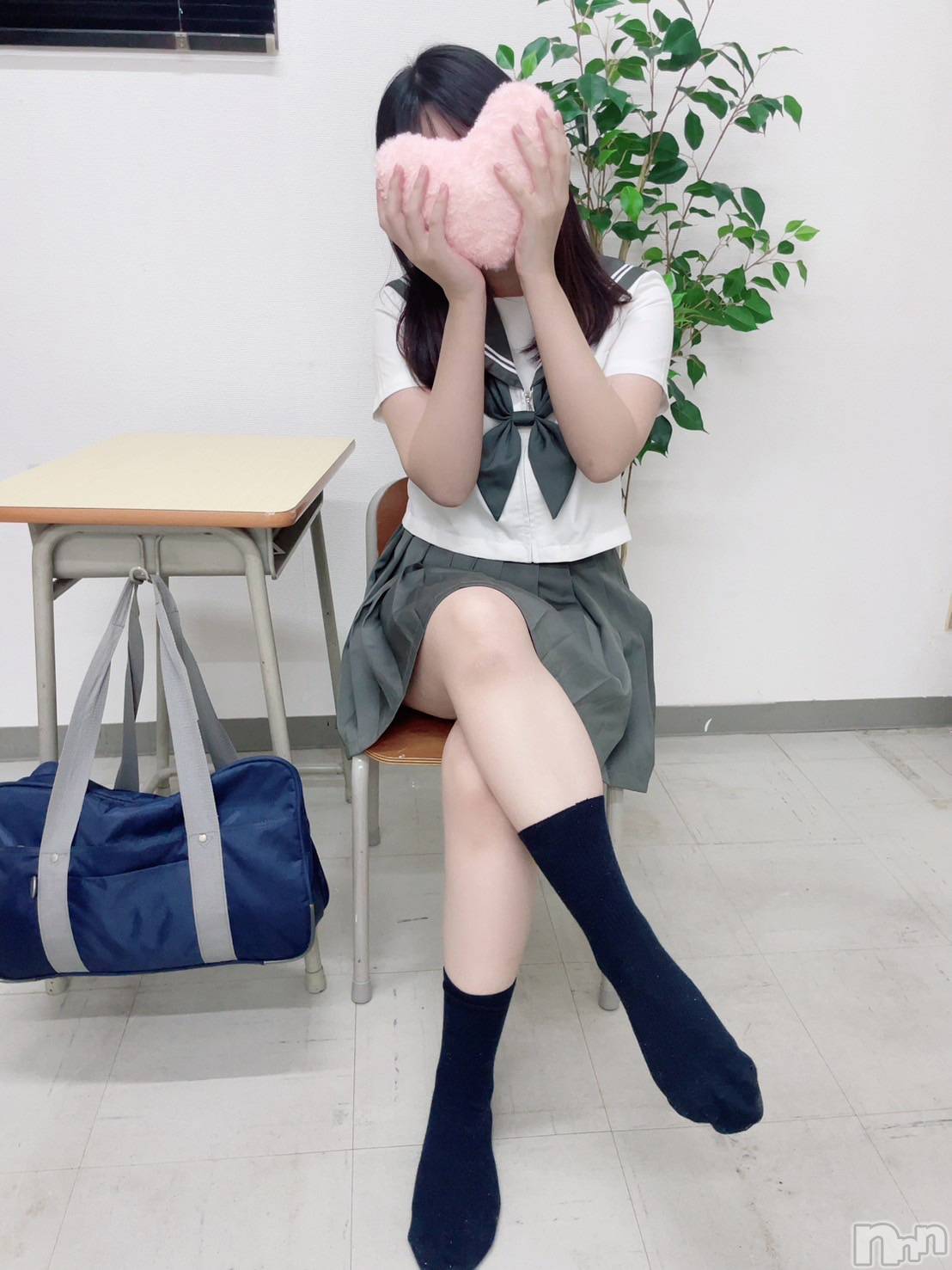 せりな