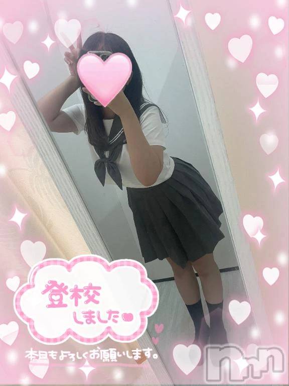 新潟デリヘル新潟デリヘル倶楽部(ニイガタデリヘルクラブ)せりな(22)の2025年9月28日写メブログ「ついに、、、、！」