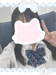 新潟デリヘル新潟デリヘル倶楽部(ニイガタデリヘルクラブ) せりな(22)の10月5日写メブログ「楽しみ楽しみ🥰」