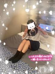 新潟デリヘル新潟デリヘル倶楽部(ニイガタデリヘルクラブ) せりな(22)の10月7日写メブログ「よろしくね💕︎」