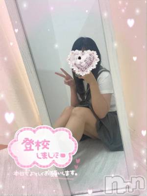 新潟デリヘル 新潟デリヘル倶楽部(ニイガタデリヘルクラブ) せりな(22)の9月30日写メブログ「ありがとう🥹💕」