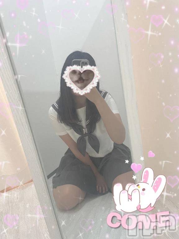 三条デリヘル新潟デリヘル倶楽部　三条店(ニイガタデリヘルクラブ　サンジョウテン) せりな(22)の9月26日写メブログ「どきどきする💓」