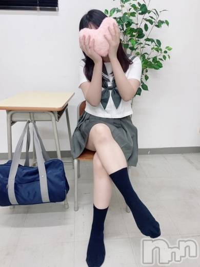 せりな