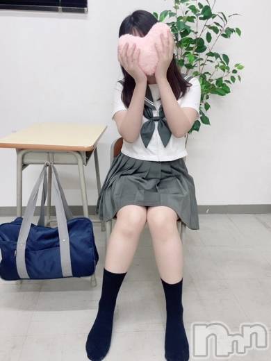 せりな