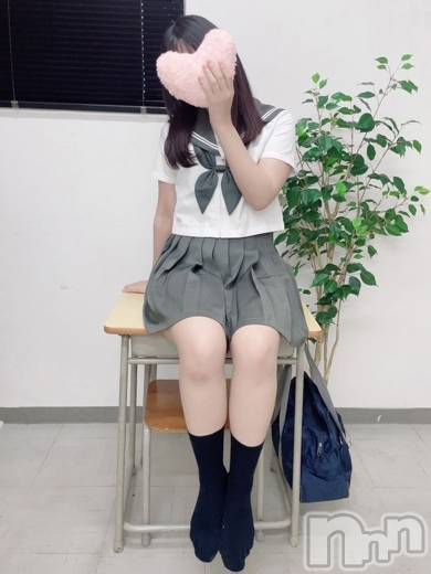 せりな