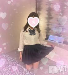 三条デリヘル新潟デリヘル倶楽部　三条店(ニイガタデリヘルクラブ　サンジョウテン) せりな(22)の11月14日写メブログ「感謝しかない🙏」