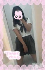 三条デリヘル新潟デリヘル倶楽部　三条店(ニイガタデリヘルクラブ　サンジョウテン) せりな(22)の11月17日写メブログ「きゅん💘」