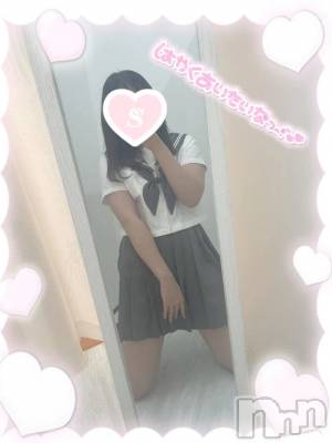 三条デリヘル 新潟デリヘル倶楽部　三条店(ニイガタデリヘルクラブ　サンジョウテン) せりな(22)の9月27日写メブログ「初めての、、、💕」