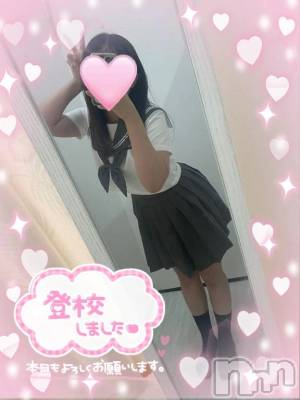 三条デリヘル 新潟デリヘル倶楽部　三条店(ニイガタデリヘルクラブ　サンジョウテン) せりな(22)の9月28日写メブログ「ついに、、、、！」