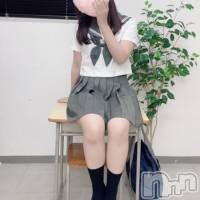 せりな