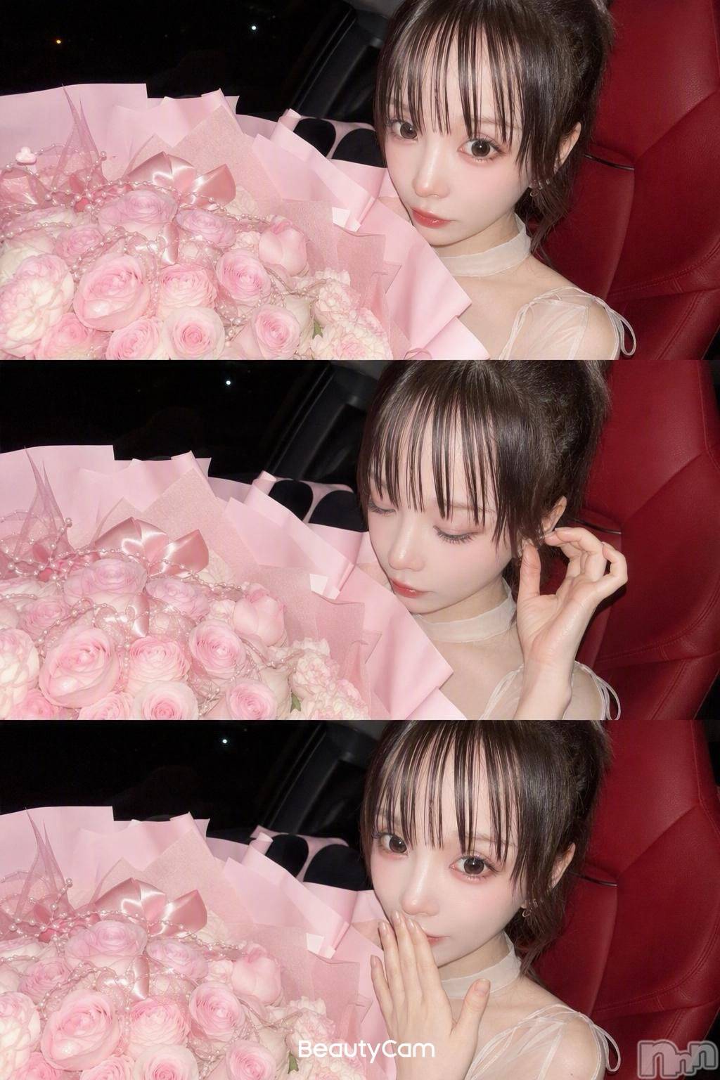 ���ᥭ��Х��顦�����CLUB ASLI(����֥�����) ��2026ǯ8��29���̥�֥�����🌸🌸🌸��