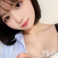 みかん