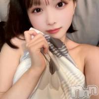 みかん