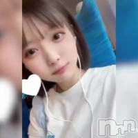 みかん