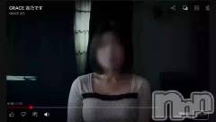 新潟デリヘルGRACE　新潟(グレース　ニイガタ) 吉乃（よしの）(35)の5月20日動画「【声】タゴサク構文」