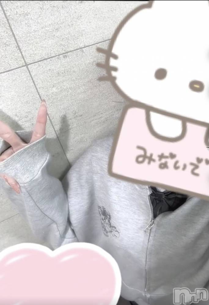 長岡デリヘル純・無垢(ジュンムク) ひなみ(19)の3月22日写メブログ「 ラスト枠募集中です💓」