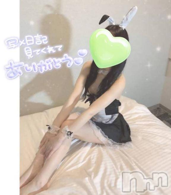 長岡デリヘル純・無垢(ジュンムク) ひなみ(19)の4月8日写メブログ「 お礼♡」