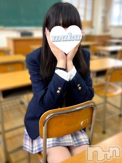 ひなみ