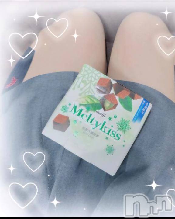 長岡デリヘル純・無垢(ジュンムク)ひなみ(19)の2026年1月30日写メブログ「完売になりました🫶💓」