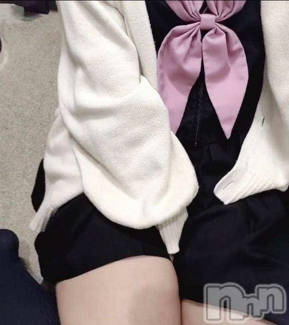 長岡デリヘル純・無垢(ジュンムク)ひなみ(19)の2026年3月21日写メブログ「お礼💌」