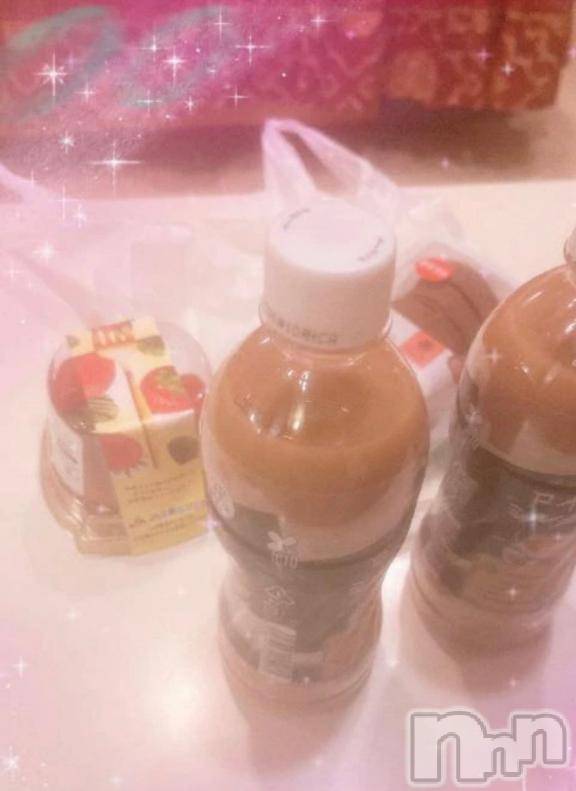 長岡デリヘル純・無垢(ジュンムク)ひなみ(19)の2026年4月9日写メブログ「お礼💑」