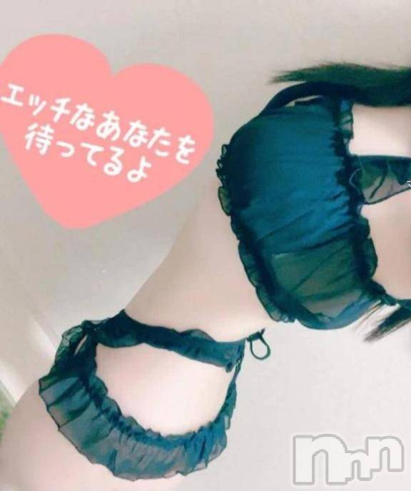 長岡デリヘル純・無垢(ジュンムク)ひなみ(19)の2026年6月22日写メブログ「 出勤日決まりました♡」