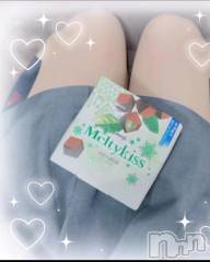 長岡デリヘル純・無垢(ジュンムク) ひなみ(19)の1月30日写メブログ「完売になりました🫶💓」