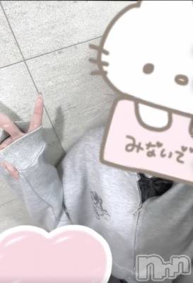 長岡デリヘル 純・無垢(ジュンムク) ひなみ(19)の3月22日写メブログ「 ラスト枠募集中です💓」