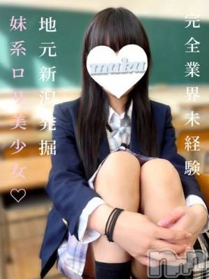 ひなみ(19) 身長156cm、スリーサイズB84(B).W55.H83。長岡デリヘル 純・無垢(ジュンムク)在籍。