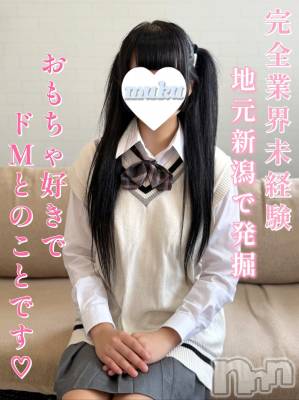 ひなみ(19) 身長156cm、スリーサイズB84(B).W55.H83。長岡デリヘル 純・無垢(ジュンムク)在籍。