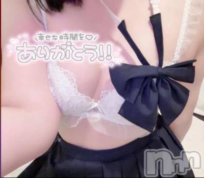 長岡デリヘル 純・無垢(ジュンムク) ひなみ(19)の4月5日写メブログ「お礼💌💭」