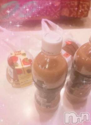 長岡デリヘル 純・無垢(ジュンムク) ひなみ(19)の4月9日写メブログ「お礼💑」