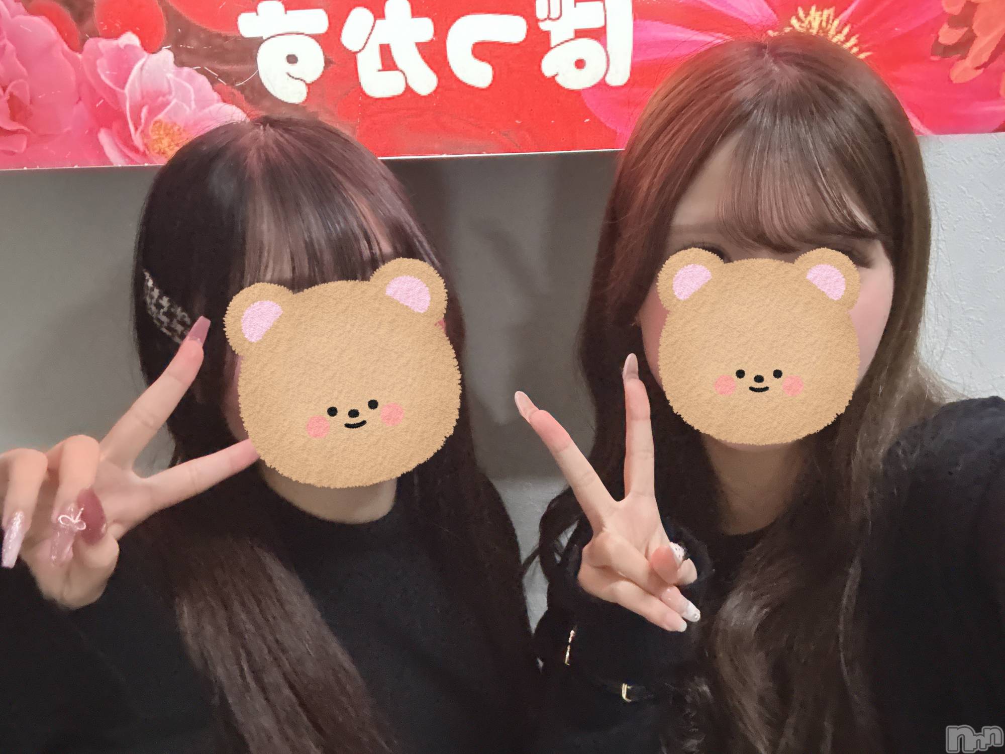 ����������ʥå��������륺�С�Girls Bar Bacchus�������Ź(�Хå��������ޥ��ƥ�) ��2026ǯ3��6���̥�֥����֤Ҥ��Ӥ�������