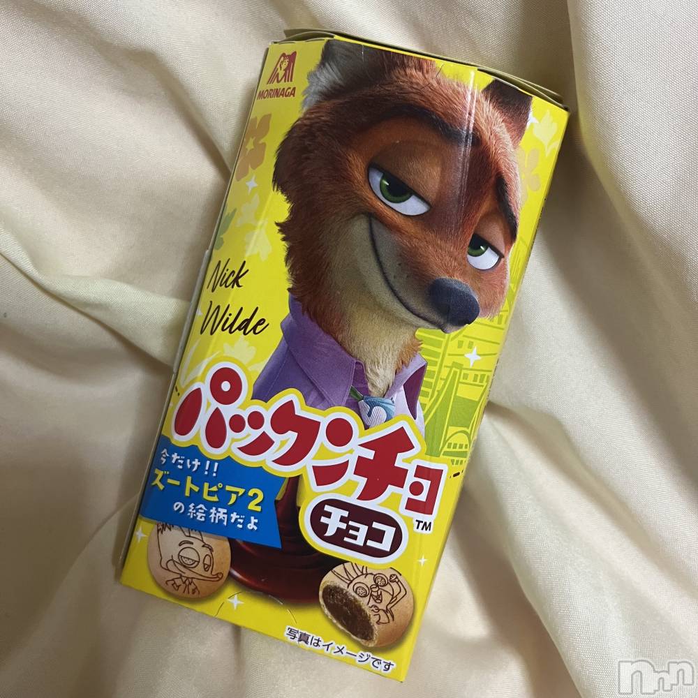 ��ˬ����Х��顦����֥���� �ץ���� ��ˬ(����� �ץ���� ����) ���� �ߤʤȤ�11��19���̥�֥�����🦊��