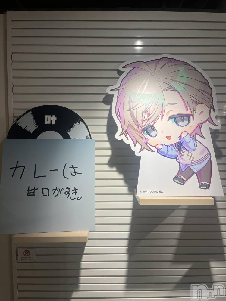 ��ˬ����Х��顦����֥���� �ץ���� ��ˬ(����� �ץ���� ����) ���� �ߤʤȤ�11��28���̥�֥�����❣️��