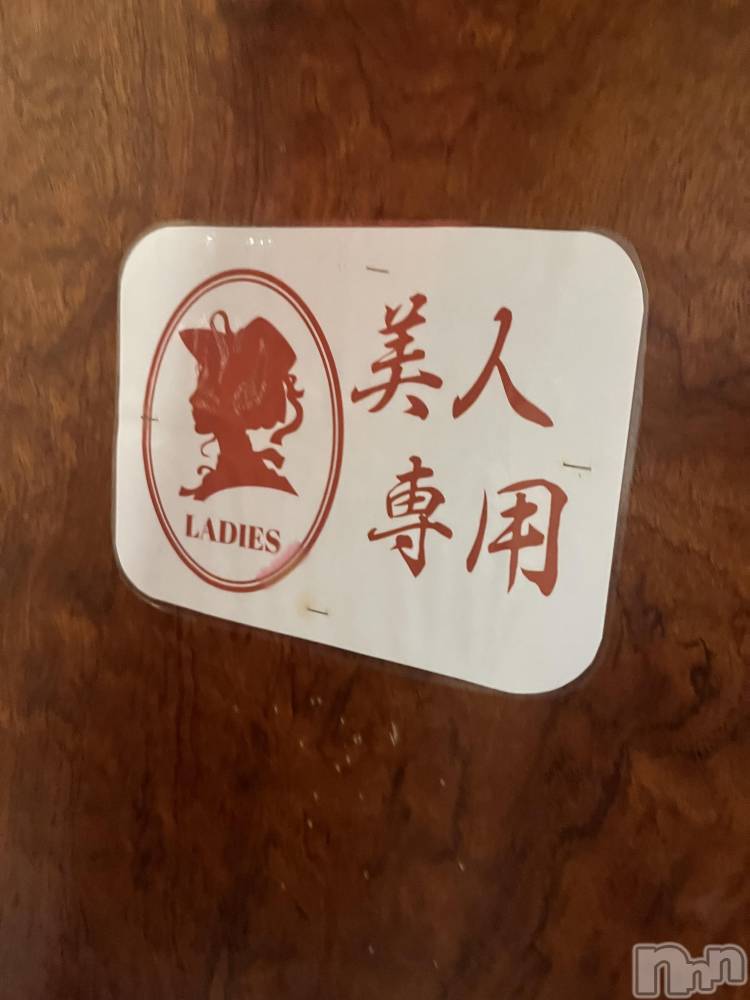 ��ˬ����Х��顦����֥���� �ץ���� ��ˬ(����� �ץ���� ����) ���� �ߤʤȤ�12��3���̥�֥�����🩷��