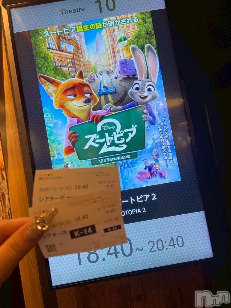 ��ˬ����Х��顦����֥���� �ץ���� ��ˬ(����� �ץ���� ����) ���� �ߤʤȤ�12��22���̥�֥�����🤞��