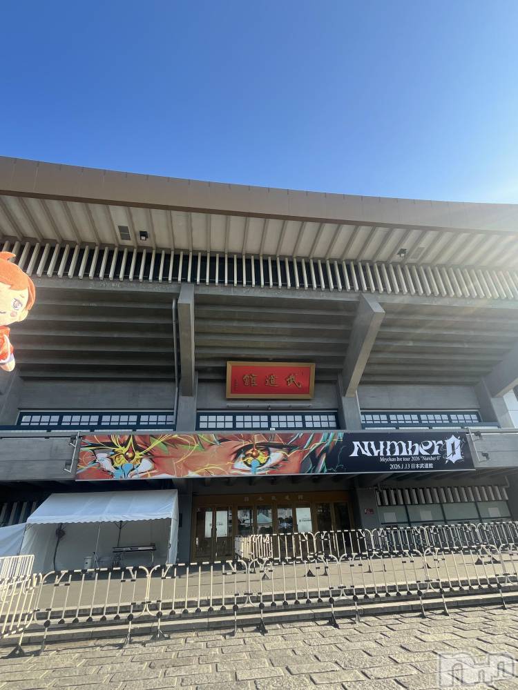 ��ˬ����Х��顦����֥���� �ץ���� ��ˬ(����� �ץ���� ����) ���� �ߤʤȤ�1��15���̥�֥�����🧡��