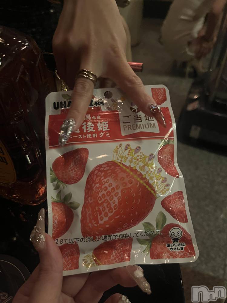 ��ˬ����Х��顦����֥���� �ץ���� ��ˬ(����� �ץ���� ����) ���� �ߤʤȤ�1��22���̥�֥�����🥰��