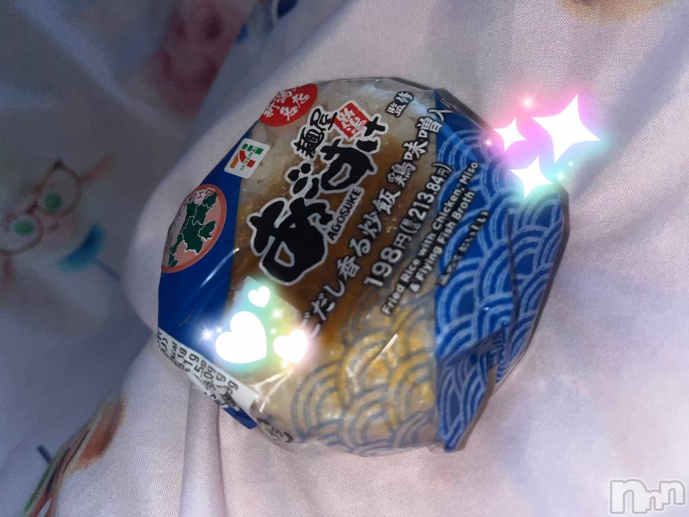 ��ˬ����Х��顦����֥���� �ץ���� ��ˬ(����� �ץ���� ����) ���� �ߤʤȤ�1��22���̥�֥�����❣️��