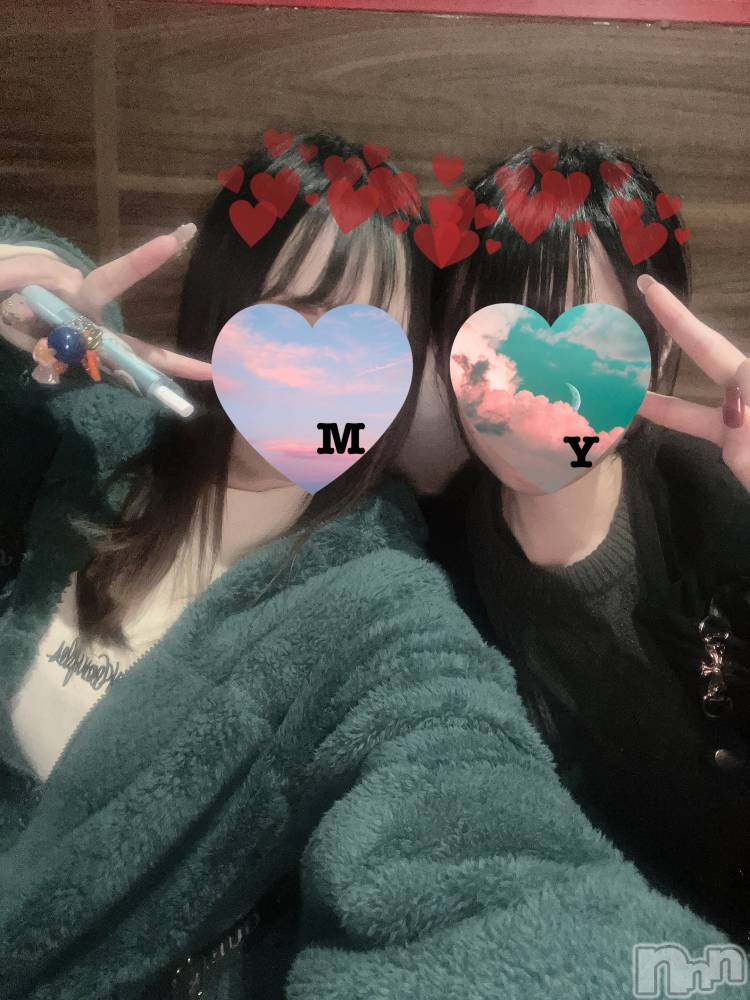 ��ˬ����Х��顦����֥���� �ץ���� ��ˬ(����� �ץ���� ����) �̰� �椤��1��31���̥�֥�����💙💙��